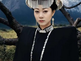 中国少数民族彝族美女服装秀