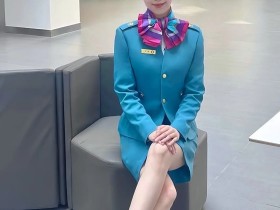 台湾航空公司的空姐这个她长腿缺了点肉感